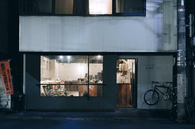Ten to Ten Nakajima-Koen - Photo5