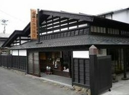 Tajiriko Kogen Mizusawa Onsen Hyutte Birke