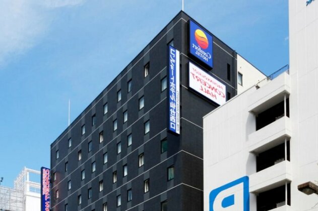 Comfort Hotel Sendai West