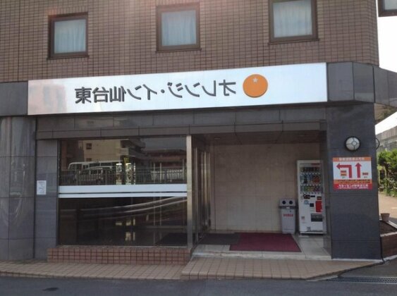 Orange Inn Sendaihigashi - Photo4