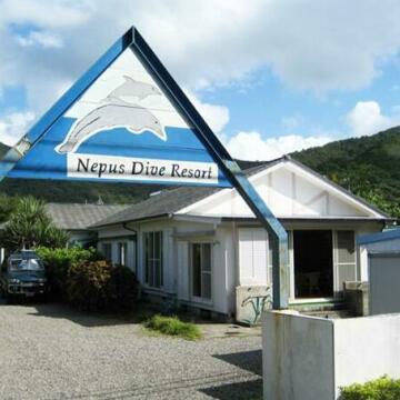 Oyado Nepusu Amami Oshima