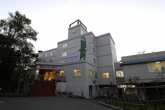 Shiretoko Yuhi No Ataruie Onsen Hostel
