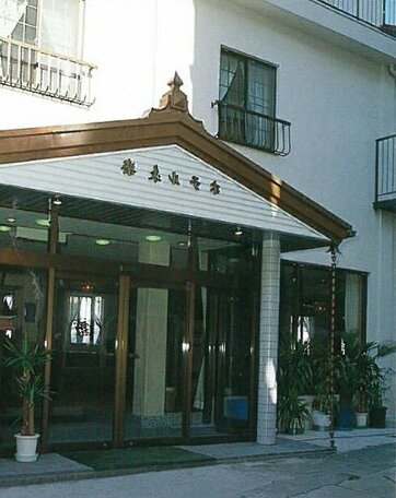 Hotel Eiraku