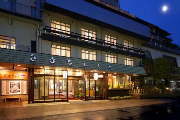 Hotel Kimura