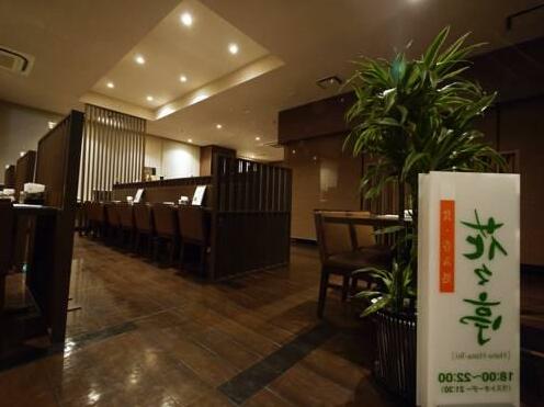 Hotel Route-Inn Shibukawa - Photo3