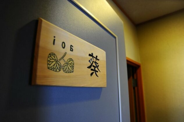 Ryokan Fukuzen - Photo4