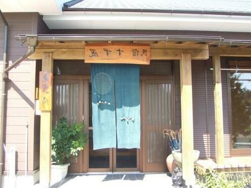 Guesthouse Suzukaze