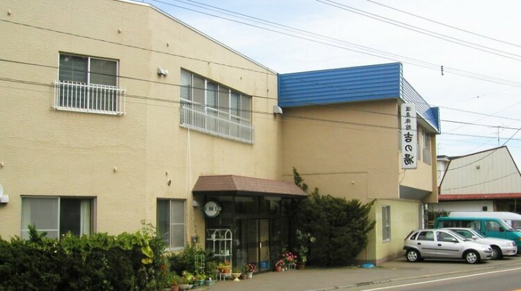 Onsen Ryokan Yoshi no Yu