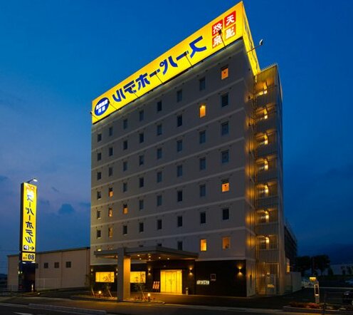 Super Hotel Shikokuchuo