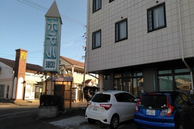 Station Hotel Isobe