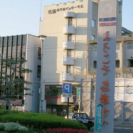 Station Hotel Ukata