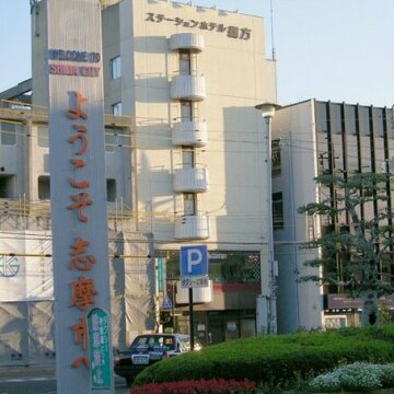 Station Hotel Ukata