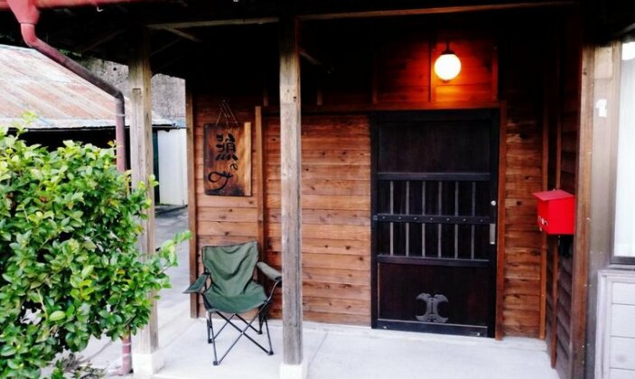 Traditional Japanese private house KUMANOYA - Photo3