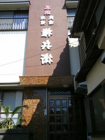 RYOKAN Gonbei