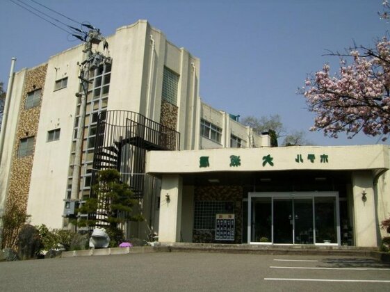 Hotel Osakaya