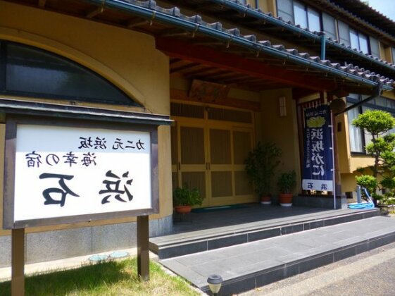 Ryokan Hamaishi