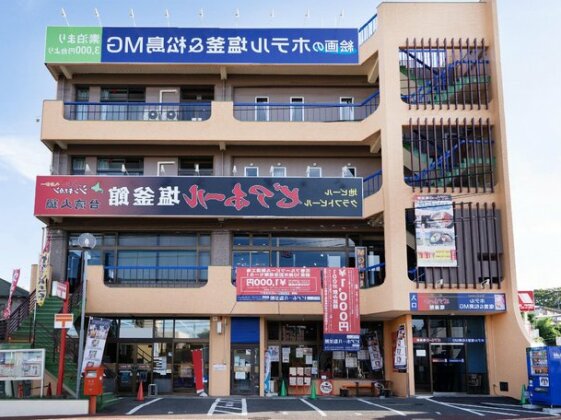OYO Hotel Shiogama & Matsush ima - Photo2