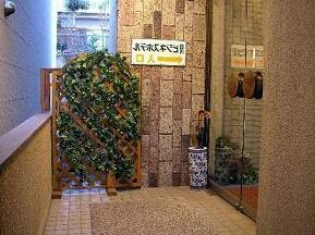 Shirakawa Business Hotel - Photo2