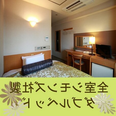 Hotel Dorf Shizuoka - Photo4
