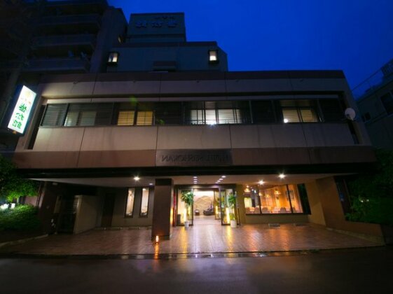 Hotel Seishokan