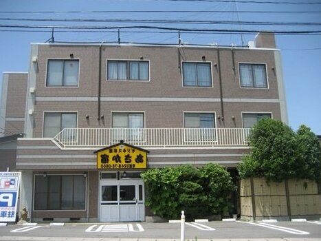 Asakajuku Business Ryokan