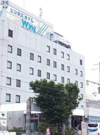 Hotel Yutaka Wing