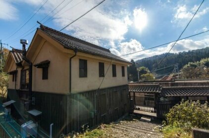 Guest House Eleven Village Fukiya