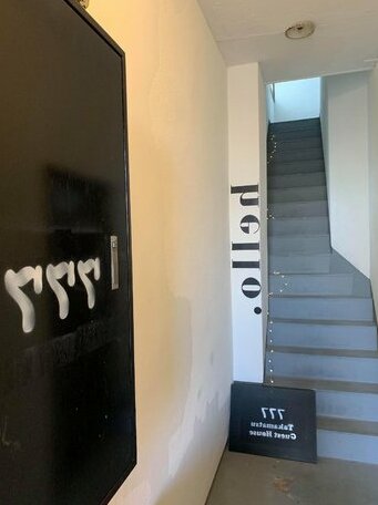 777 Takamatsu Guest House - Photo2