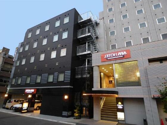 APA Hotel Takamatsu Kawaramachi - Photo3