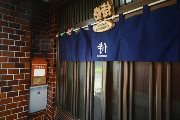 Guest house samurai apartment-5
