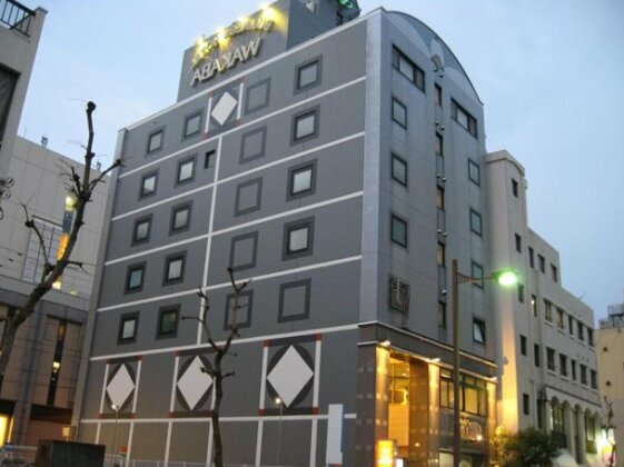 Hotel Wakaba