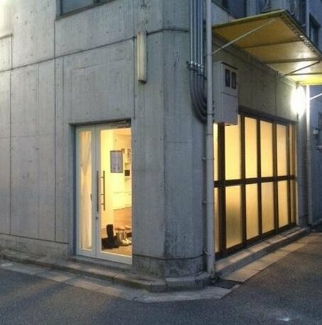 Guesthouse Takaraya - Photo2