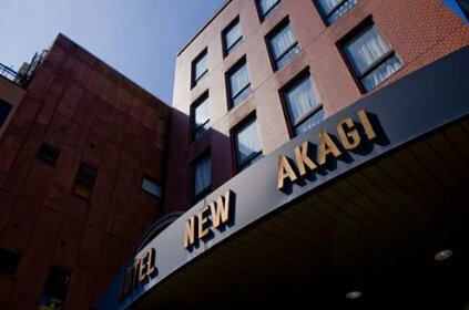 Business Hotel New Akagi