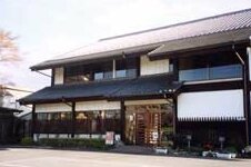 Business Ryokan Marunao