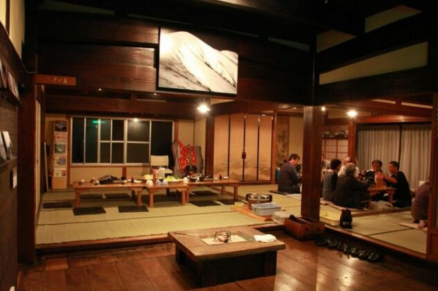 Biwako Makino Hifumikan Guest House - Photo2