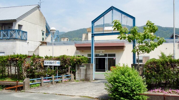 Biwako Seishonen no Ie + Active Biwako Center