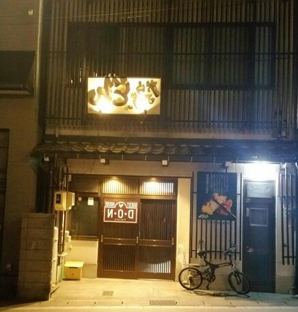 Guest House Don Takayama