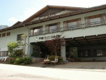 Hirayu Prince Hotel