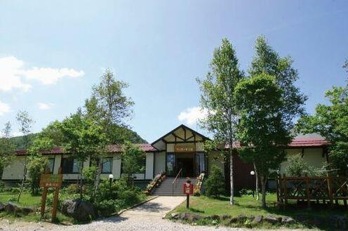 Hiwadakogen Lodge & Campsite