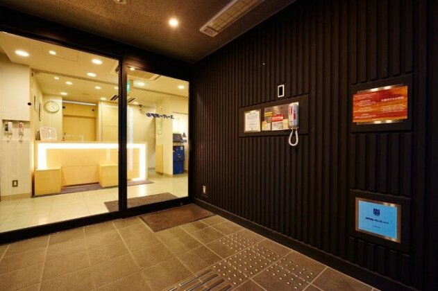 Super Hotel Hida Takayama - Photo2