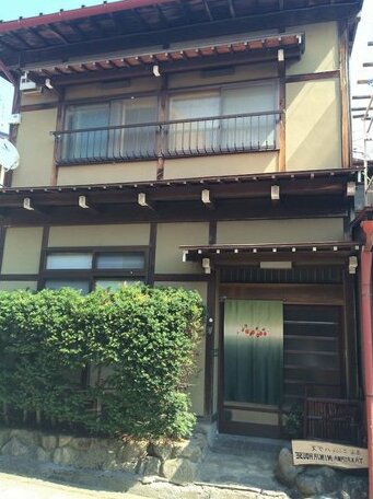 Takayama Ninja House