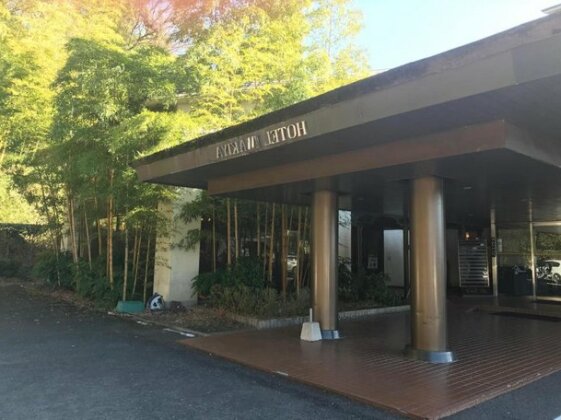 Hotel Iwakiya