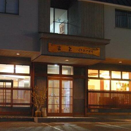 Travel Inn Yoshitomi