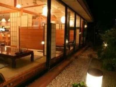 Resort Yoshimasa - Photo2