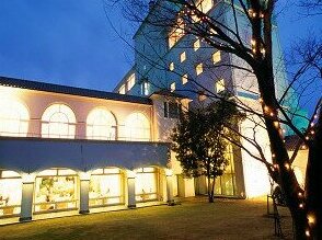 Garden Hotel Hanayo