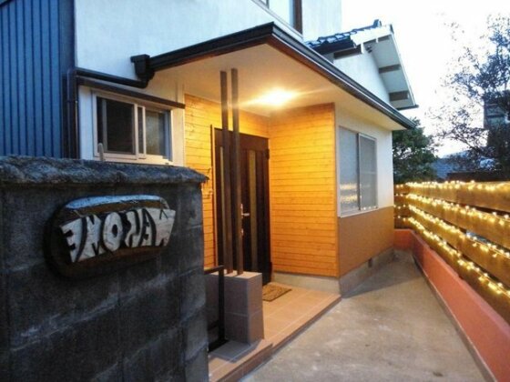 Guesthouse TAKAO - Photo2
