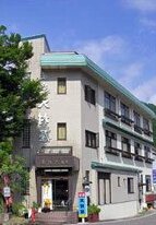 Onsen Minshuku Omuraya Building 1