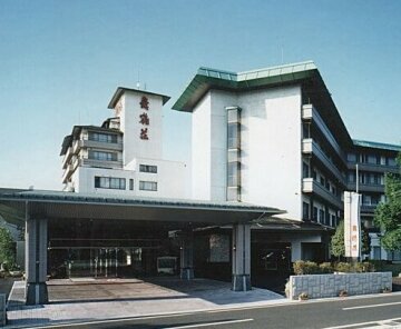 Tendo Grand Hotel Maizuru-so