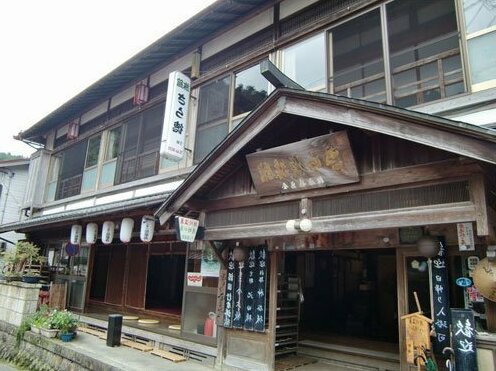 Saratoku Ryokan