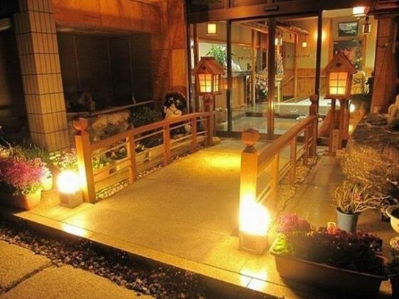 Isojima Ryokan